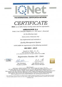 SKM_C3320i230125151700-2